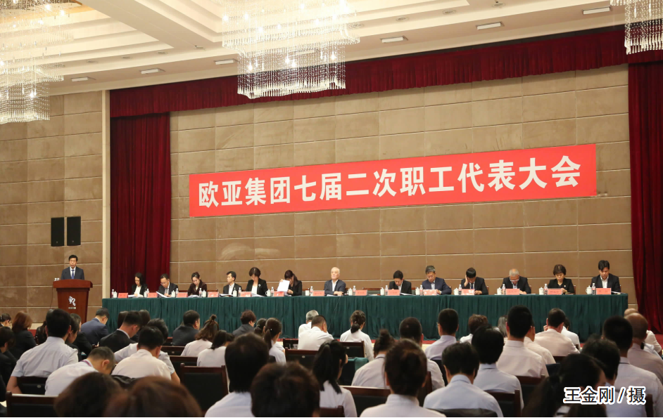 f7c0017f224d86e798f5da3eab08fe04.png 2.png