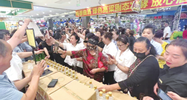 6e5001f318571f5a6ab07a9ea1d9300a.png 4.png